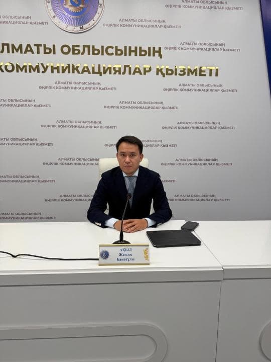 В 95% населённых пунктов Алматинской области обеспечен доступ к широкополосному интернету