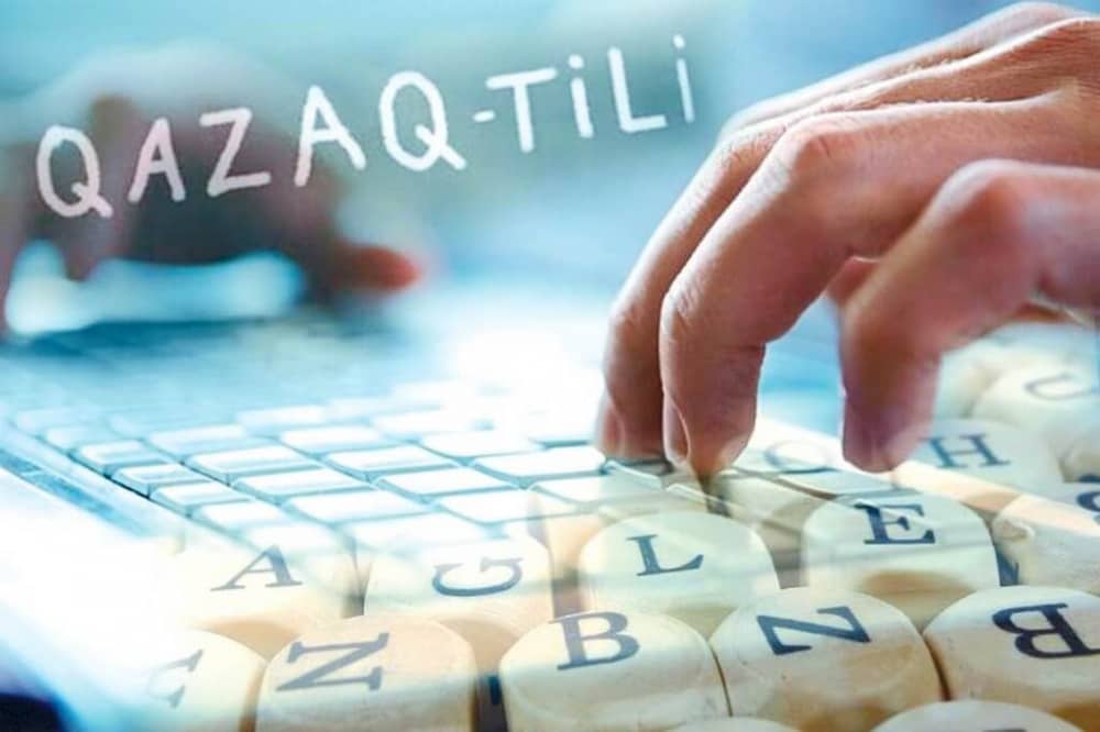 Бижомарт Қапалбек: Латын графикасына көшу процесі ғылыми деңгейде тоқтап тұр
