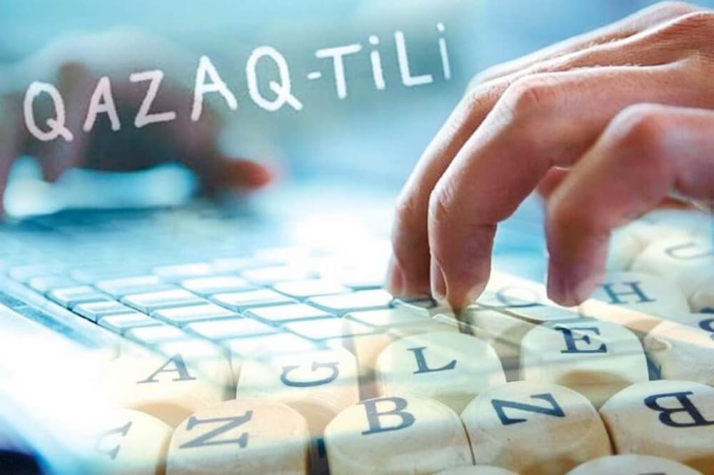 Бижомарт Қапалбек: Латын графикасына көшу процесі ғылыми деңгейде тоқтап тұр