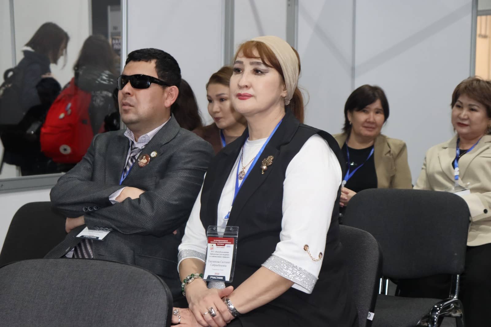 Алматыда кітап ісіндегі өзекті мәселелер бойынша конференция өтті