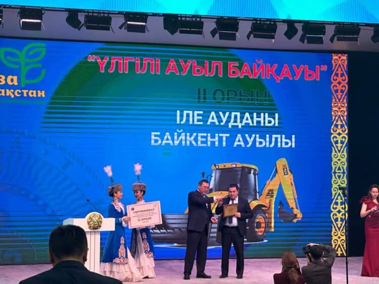 Алматы облысында «Үлгілі ауыл» анықталды: Бас жүлде Жібек жолы ауылына бұйырды