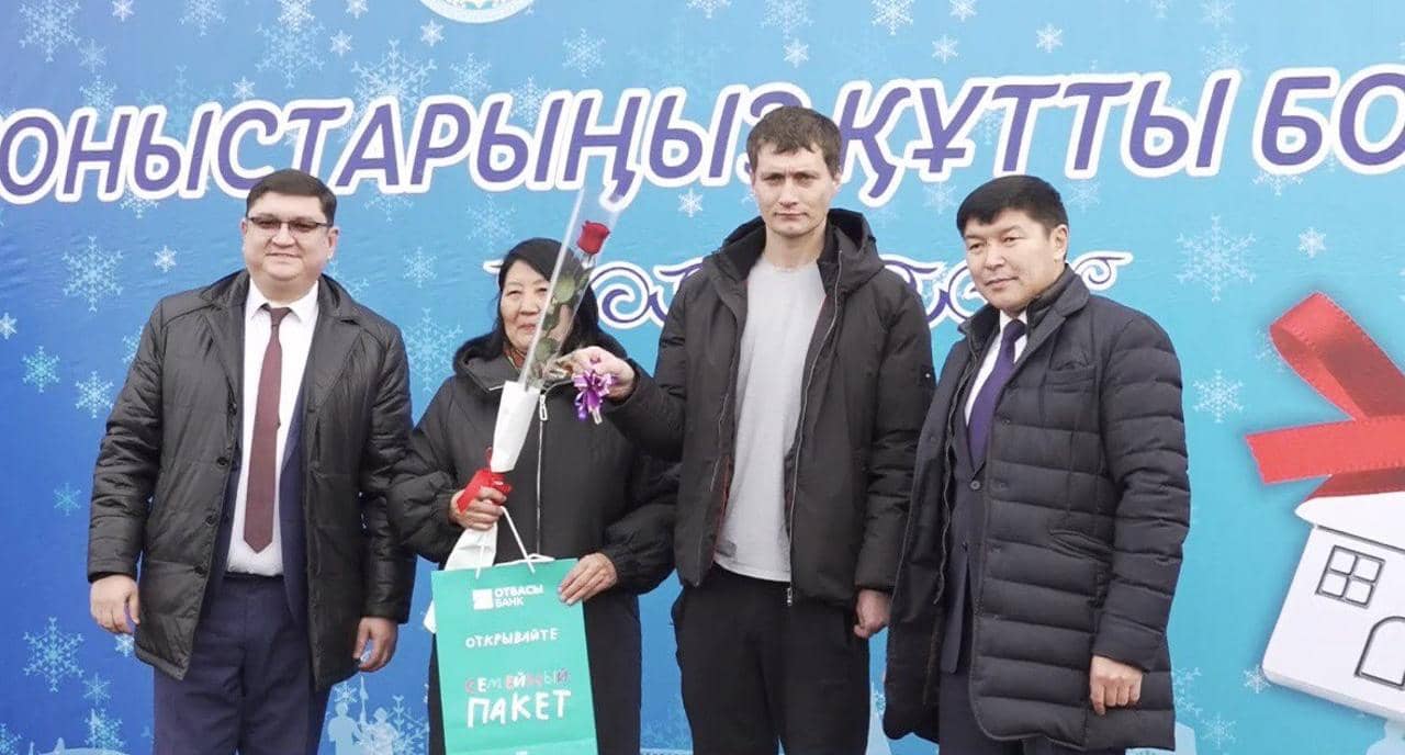 Новый год – в новых квартирах: жители области Жетісу празднуют новоселье