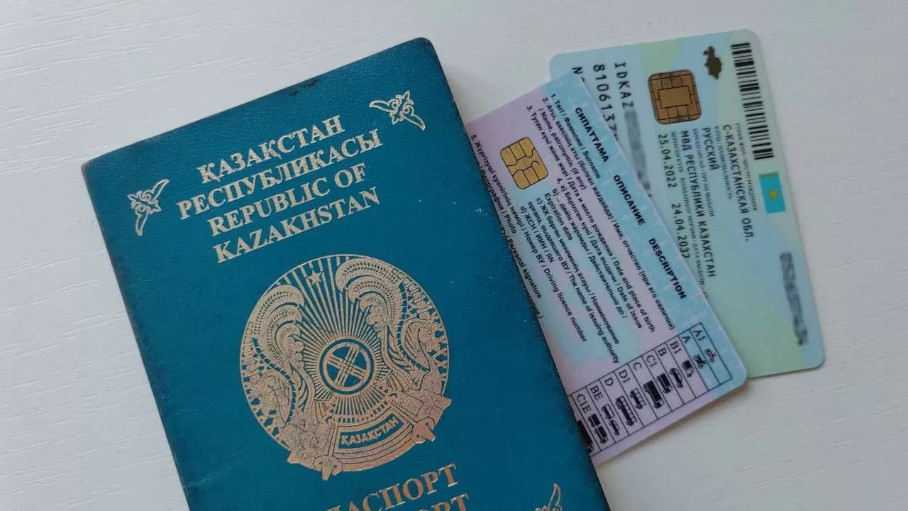 Келер жылдан бастап жеке куәлік тегін берілетін болады
