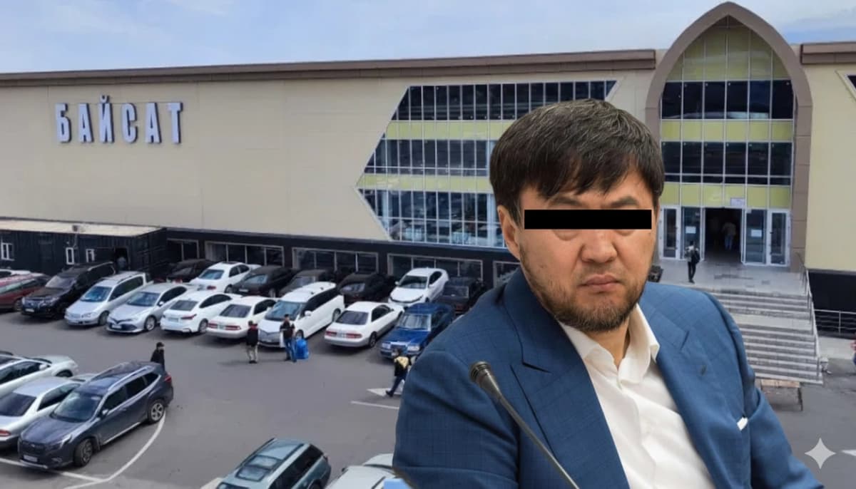 Сатыбалдыға тиесілі «Байсат» базары ең төменгі бағада аукционға қойылды