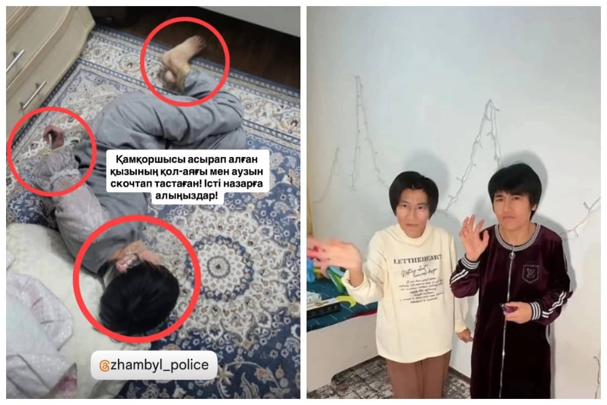 «Аяқ-қолы мен аузын скотчтап тастаған»: 17 жыл құлдықта болған Назгүл мен Құндыздың қазіргі жағдайы қазақстандықтарды шошытты
