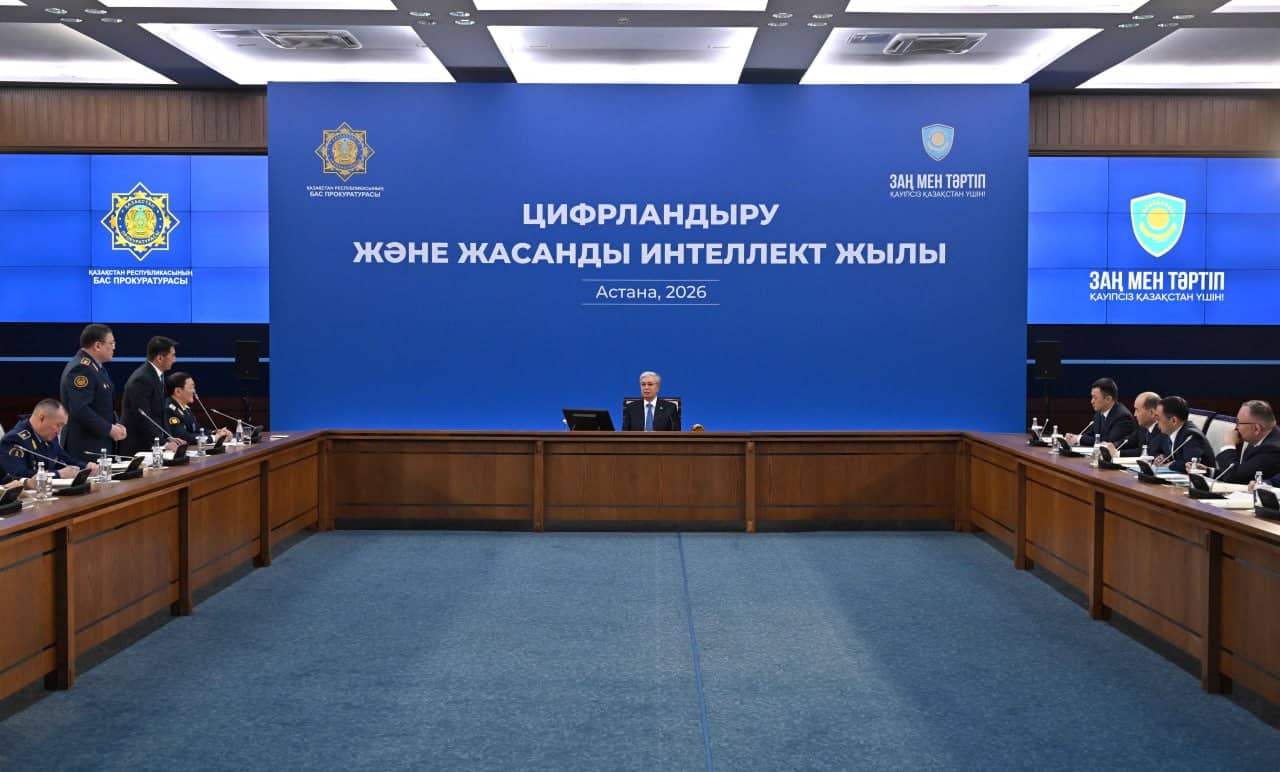 Президент провёл совещание в Генеральной прокуратуре