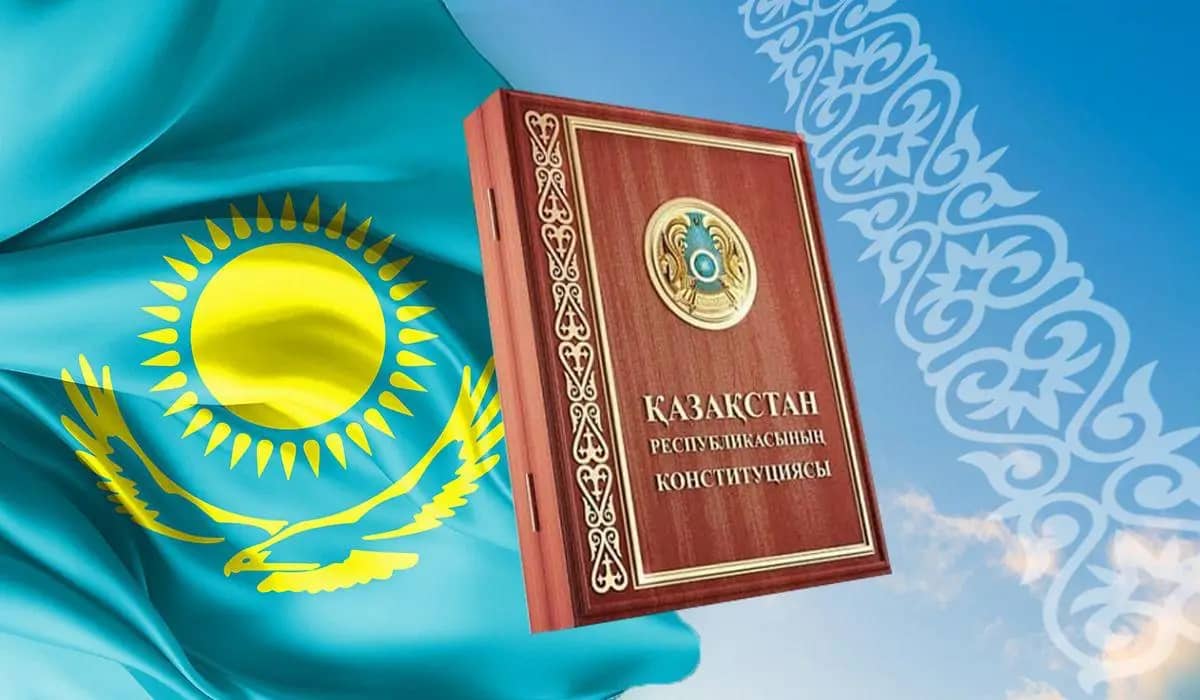 Жаңа Конституцияның мәтіні жарияланды