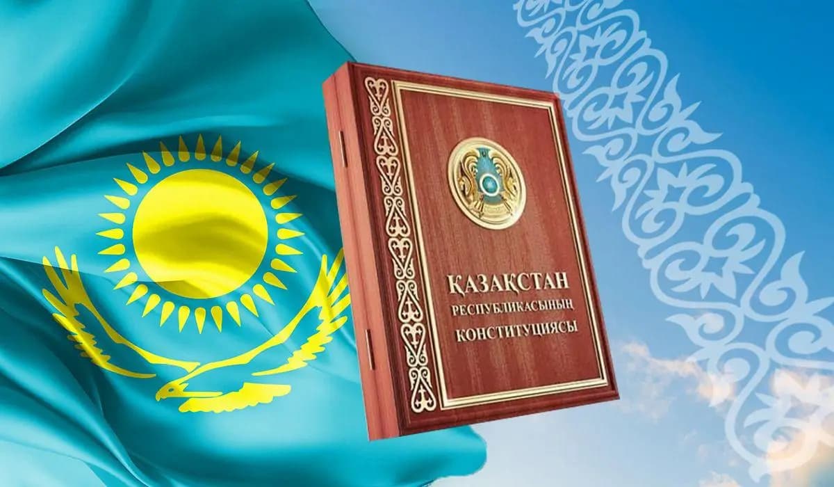 Жаңа Конституцияның мәтіні жарияланды