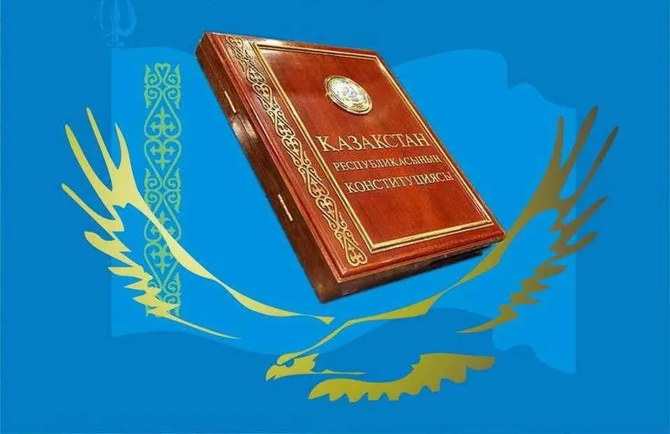 Конституция будущего: баланс власти, ответственности и безопасности