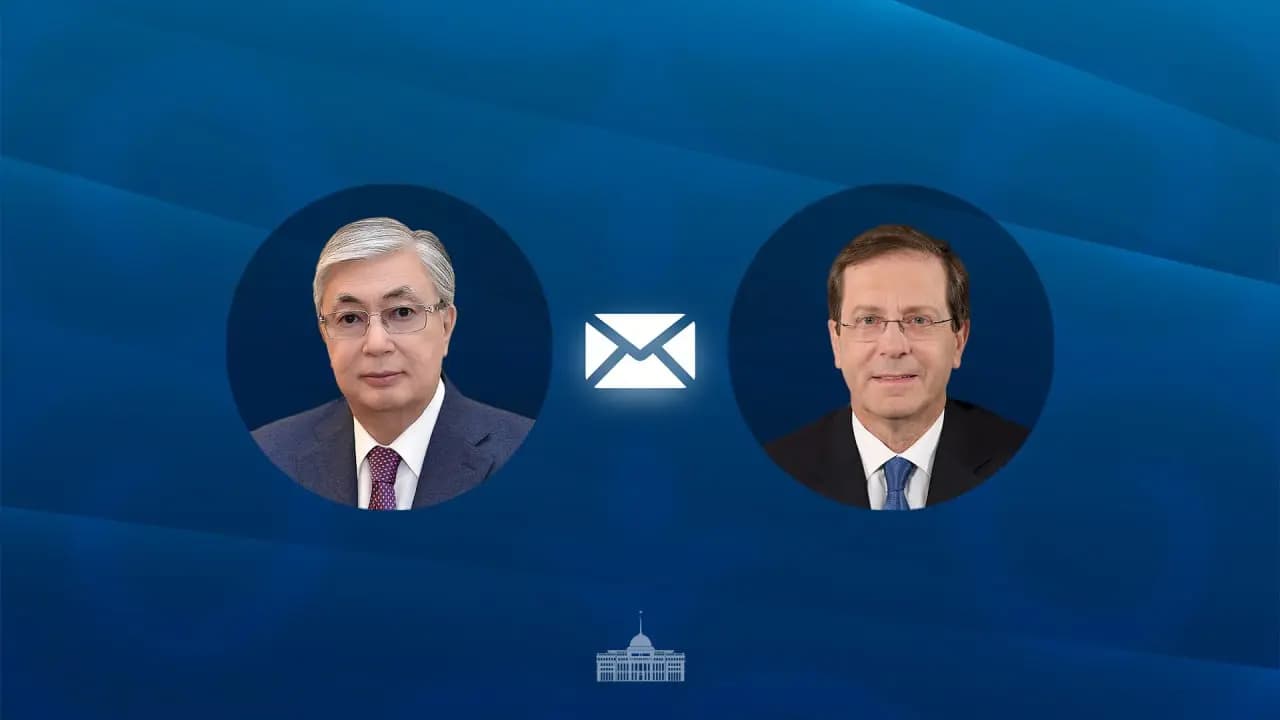 Tokayev sends congratulatory telegram to President of Israel