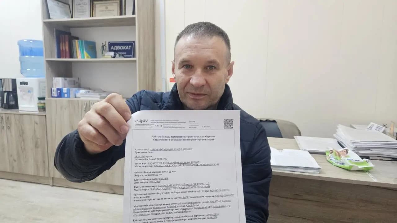 Living Kostanay resident 'buried' in database: man spent nine days proving he is not dead