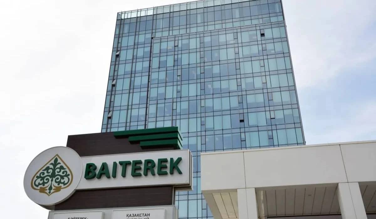 «Бәйтерек» сыртқы нарықтан қаржы тартпақ