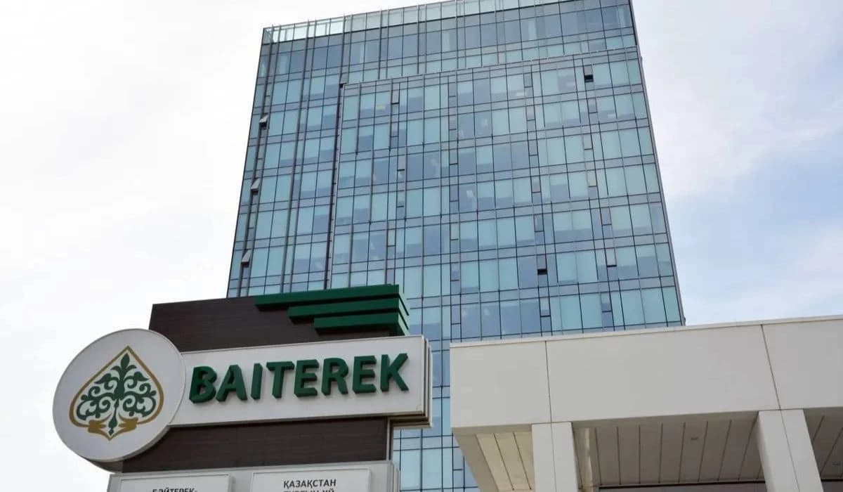 «Бәйтерек» сыртқы нарықтан қаржы тартпақ