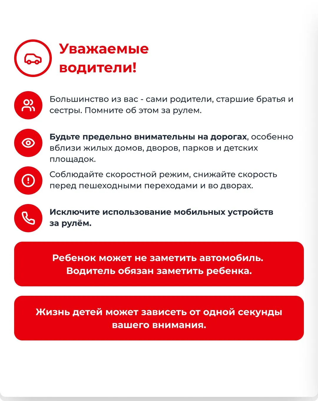 WhatsApp Image 2026-06-01 at 12.17.11 (1).jpeg
