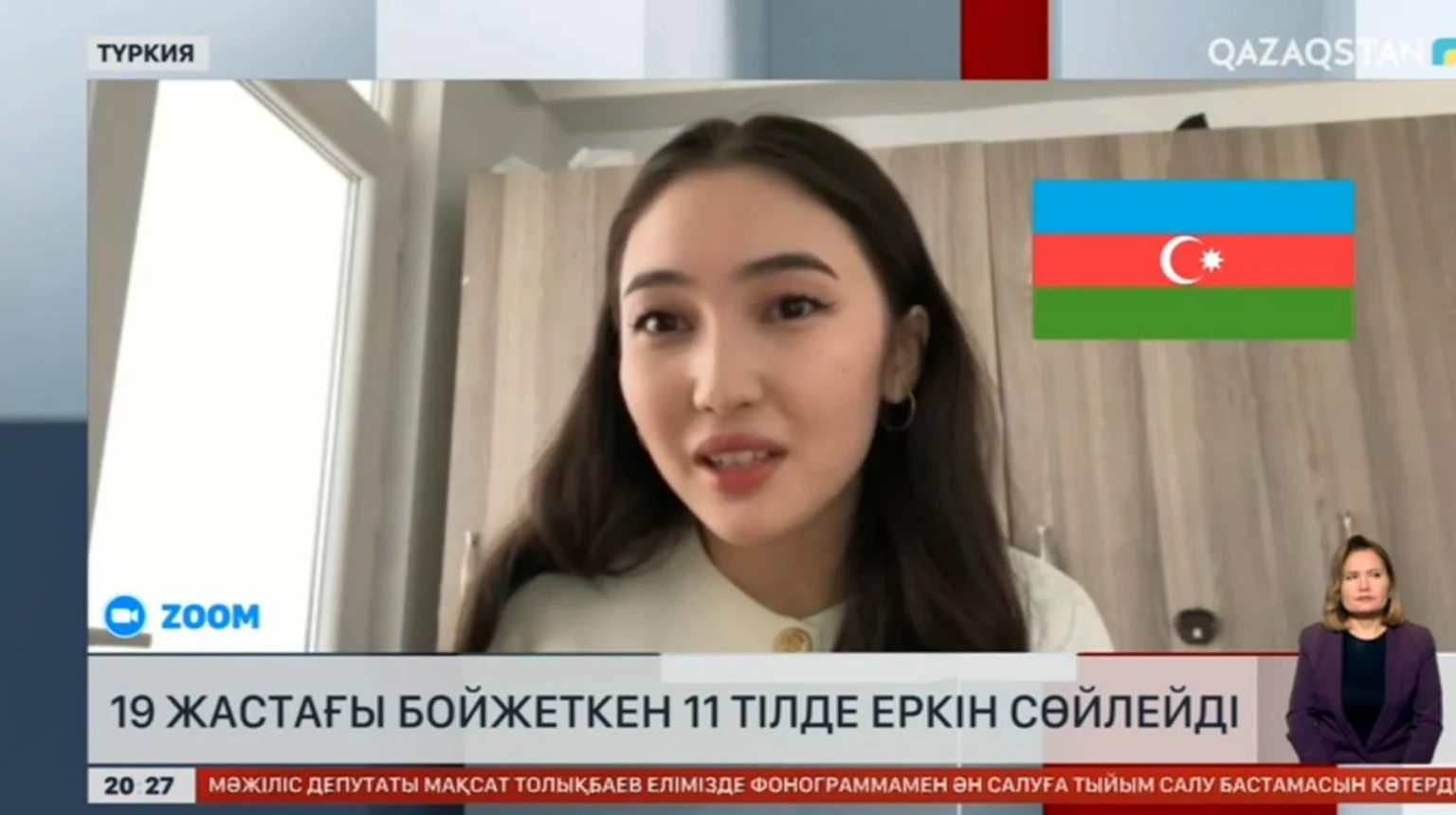 11 тілді меңгерген қазақ қызы жайлы не білеміз? (ВИДЕО)