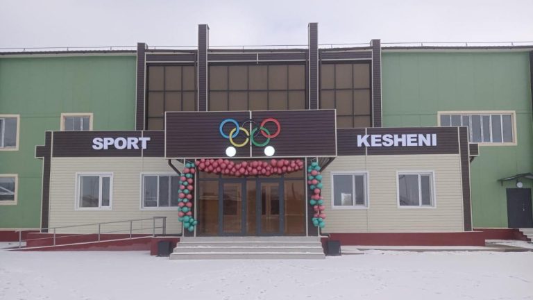 Қарағанды облысында спорт инфрақұрылымын дамыту жалғасуда