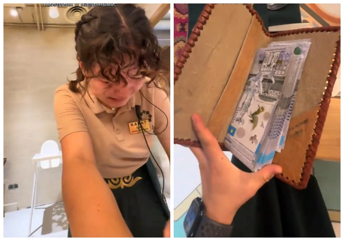 Тұрып тұрған ер жыныс мүшесінің фотосы