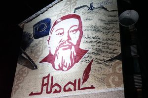 Жетісу облысында Абай Құнанбайұлының 180 жылдығына орай жасанды интеллектінің көмегімен мурал салынды