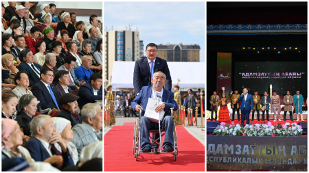 В Семее стартовал республиканский айтыс «Адамзаттың Абайы»