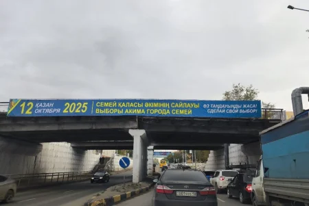 Семейде алғаш рет қала әкімі тікелей сайланды: Әділетті Қазақстан жолындағы маңызды қадам