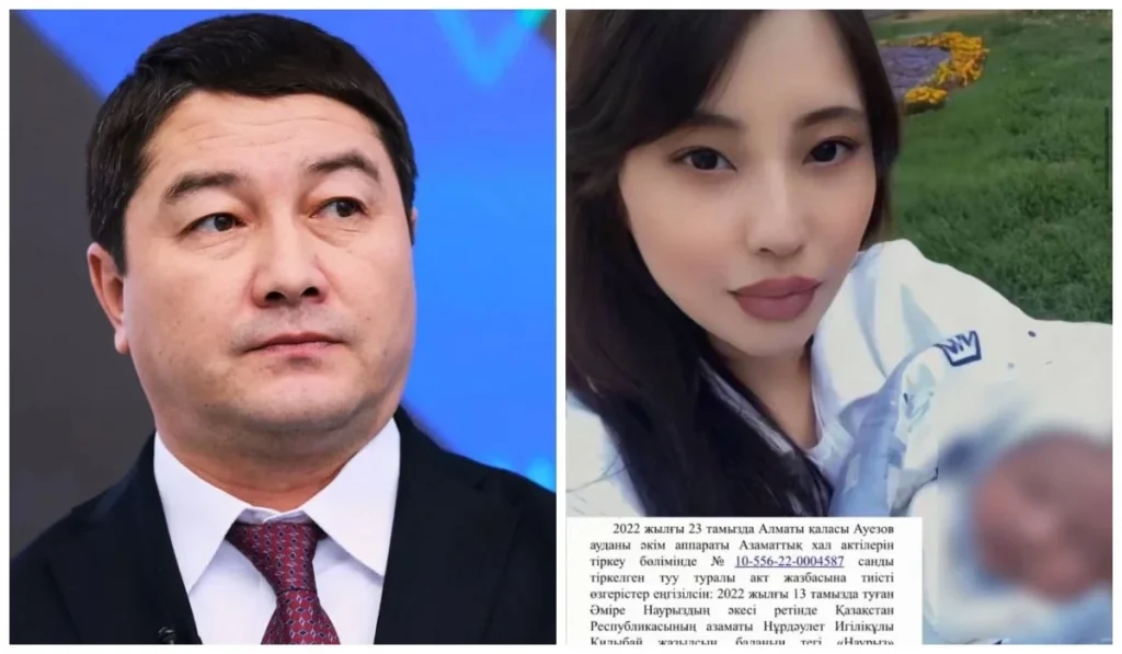 Нұрдәулет Қилыбайдан балам бар деген мәслихат депутаты Президенттен комиссия жауап беруді сұрады