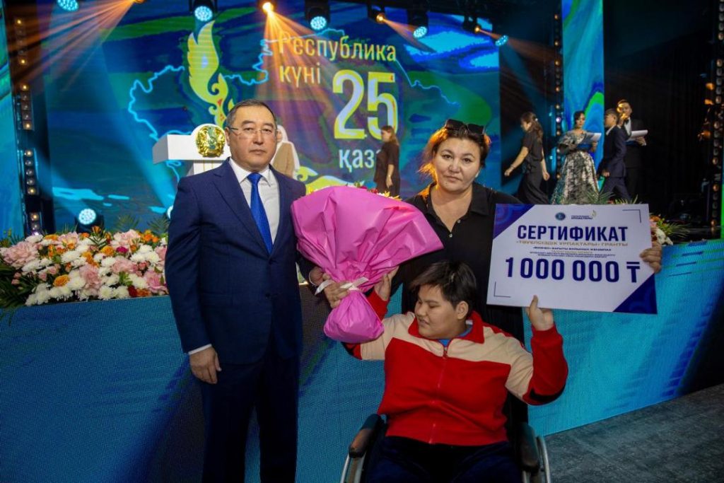 Республика күніне орай Алматы облысында «Тәуелсіздік ұрпақтары» грантының жеңімпаздары анықталды