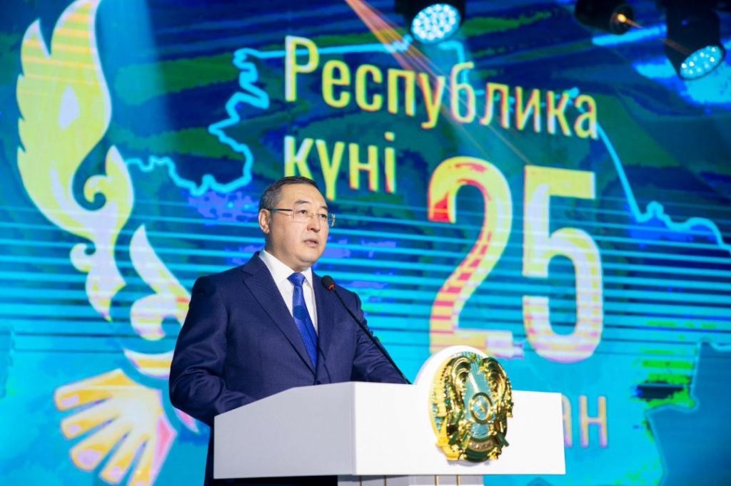 Алматы облысында мемлекеттік наградалар тапсырылды