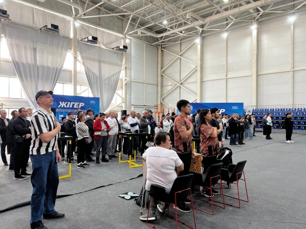 Инклюзивный спорт: в Алматы прошли соревнования для спортсменов с ограниченными возможностями здоровья