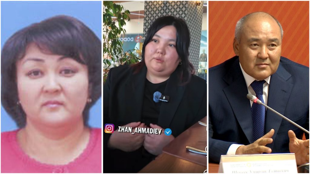 «Үлкен» адамдардың қатысы бар»: Өмірзақ Шүкеевтің қарындасы қол астындағы қызметкерді негізсіз жұмыстан қудалаған