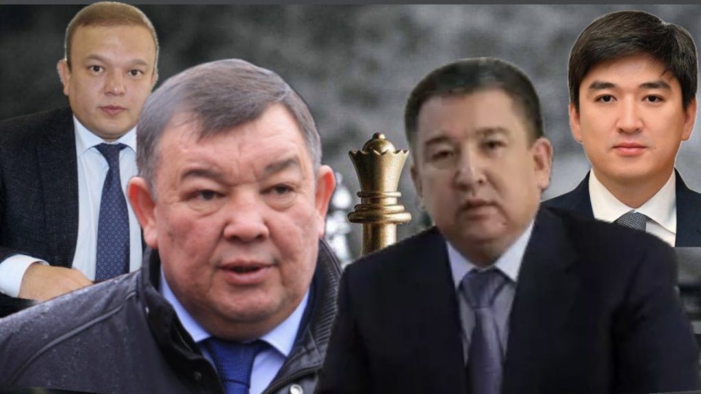 Оразалин. Омаров. Алтынбаев. Абдрахманов.Манзоров: Мансапты мұраға алған әкелі-балалы шенділер