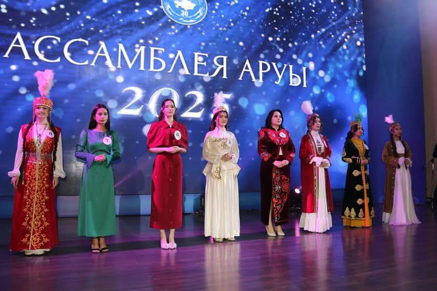 Қызылордада алғаш рет «Ассамблея аруы – 2025» өтті
