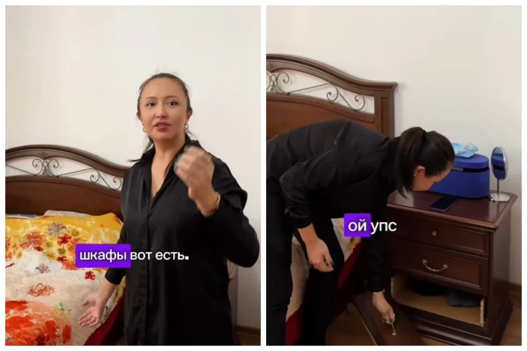 «Шімірікпей өтірік айтты»: Депутат Бақытжан Базарбектің әйелі қызметтік үйін көрсетіп, оңбай сынға қалды (ВИДЕО)