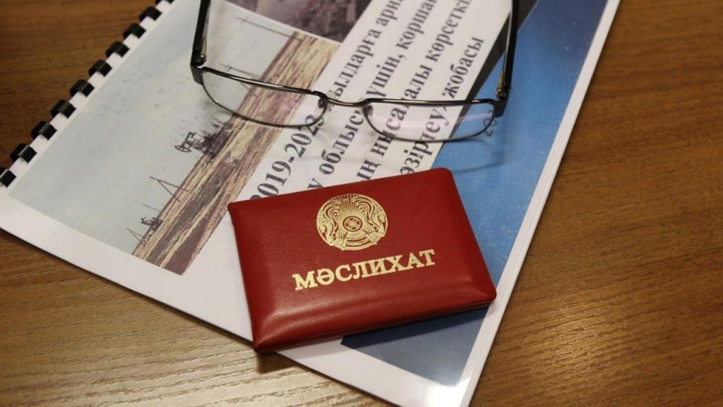 О созыве очередной XXVI сессии Степногорского городского маслихата: ключевые вопросы и планируемые решения