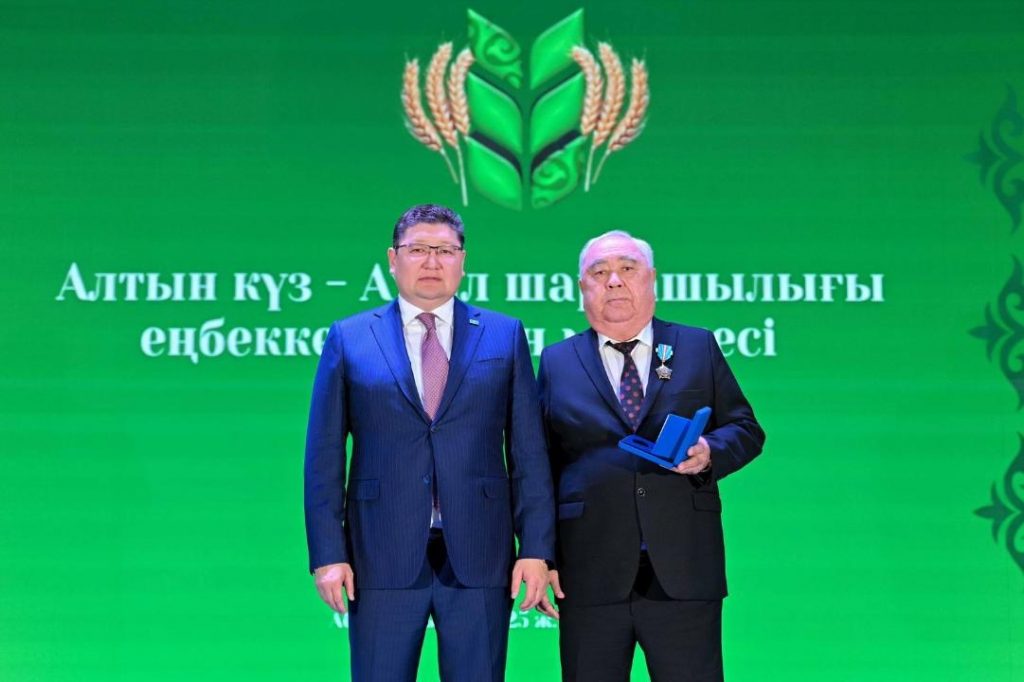 Абай облысында ауыл шаруашылығы еңбеккерлеріне құрмет көрсетілді