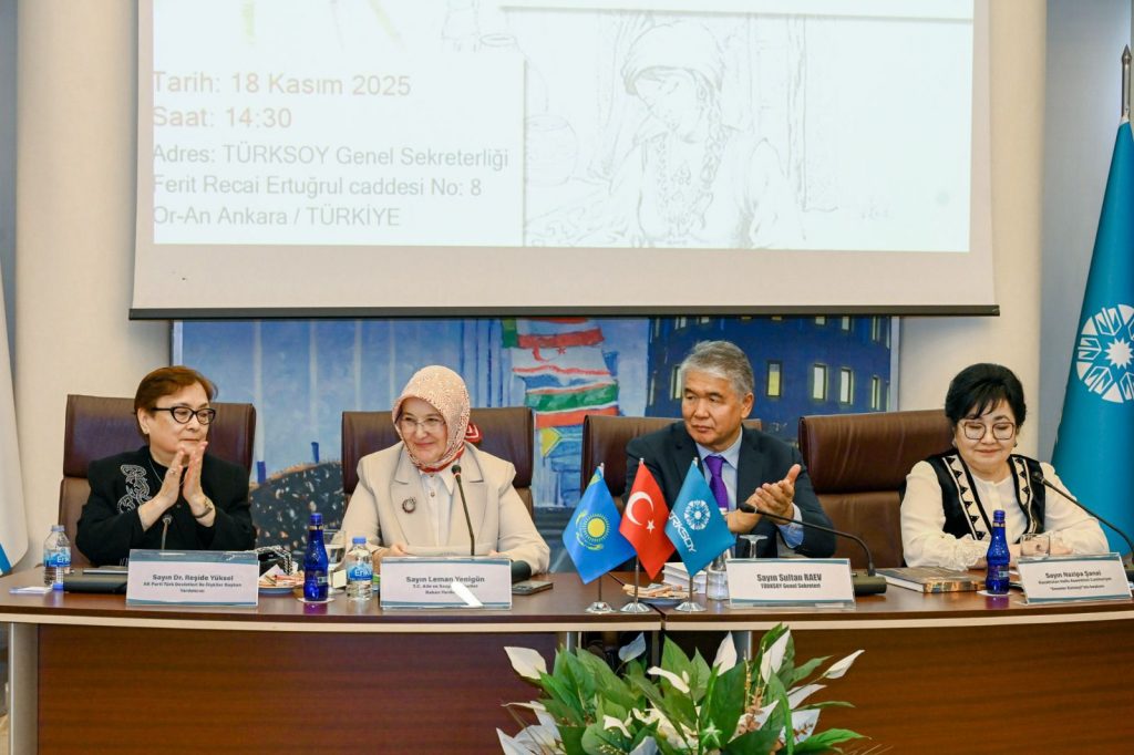 Түркі әйелдерінің ортақ болмысы дәріптелді