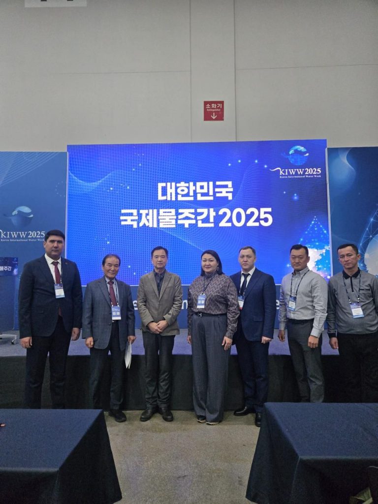 «Алматы Су» и Республика Корея запускают совместные проекты по цифровизации водноснабжения