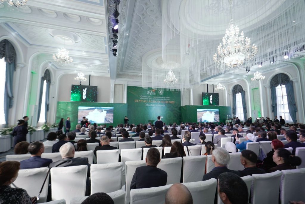 Ұлытауда АӨК форумы өтті: фермерлер мен билік өкілдері агросаланы дамытудың жолдарын талқылады