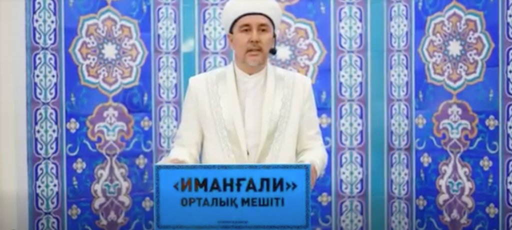 «Асқар Сабдинді келтірмеу керек»: желіде Атыраулық бас имамының мемлекеттің идеологиясына қарсы шыққан аудиосы тарады