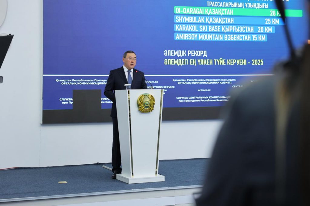 15 индустриальных зон и новые логистические комплексы помогут развивать несырьевую экономику Алматинской области и поддержку МСБ