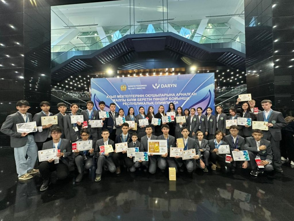 18 медаль: Республикалық олимпиада Алматы облысының оқушылары жоғары жетістікке жетті